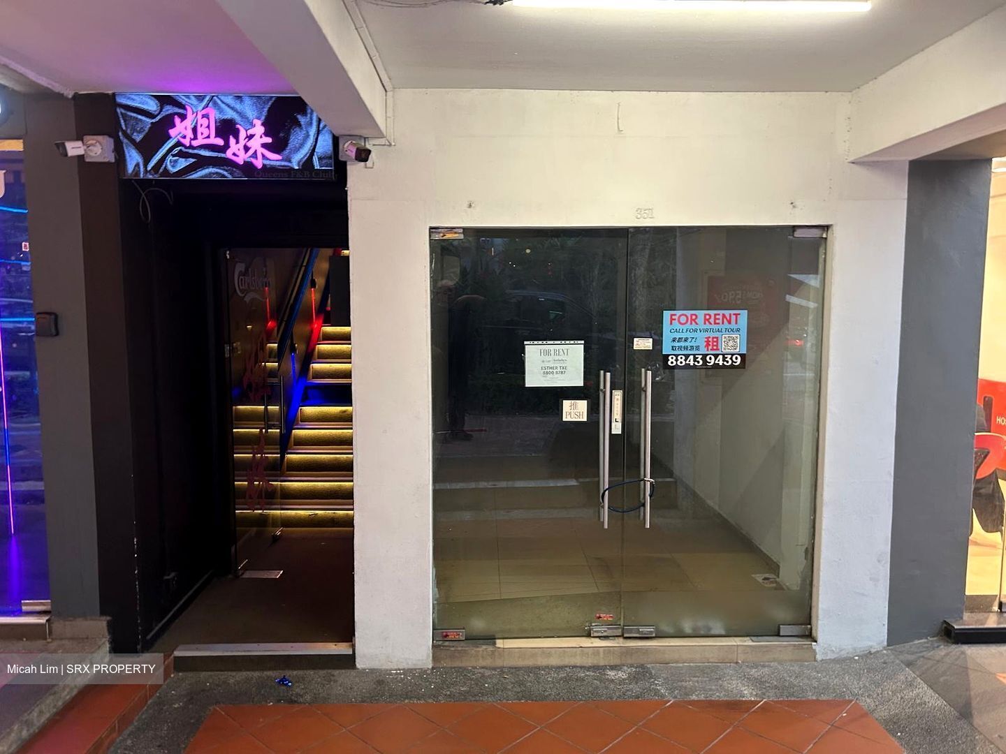 Kampong Glam Conservation Area (D7), Retail #591961651